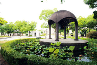 Friedenspark in Hiroshima 