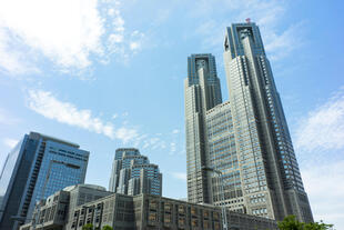 Tokyo Metropolitan Government Building