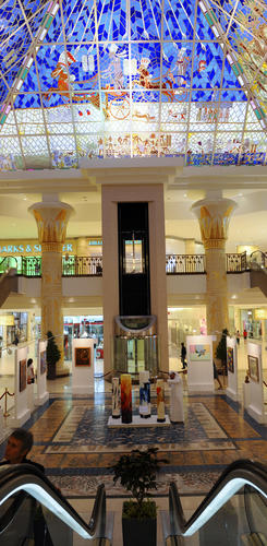 Wafi Shopping Mall