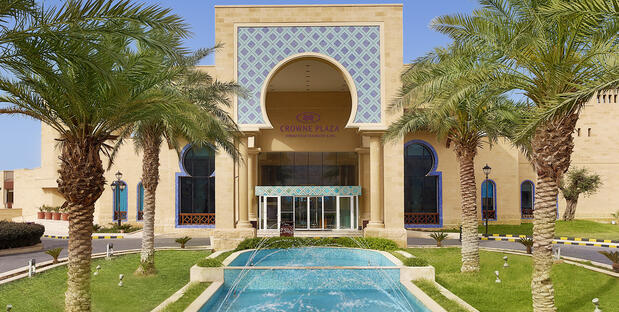 Impression zur Unterkunft Crowne Plaza Dead Sea Resort & Spa