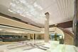 Rezeption und Lobby