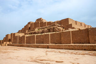 Stufenpyramide von Chogha Zanbil