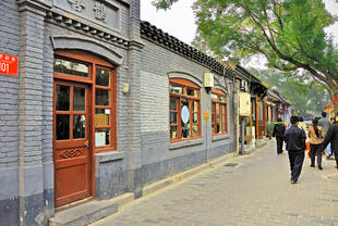 Hutongs in Peking