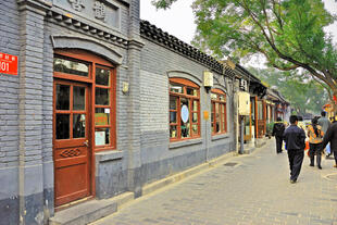 Hutongs in Peking