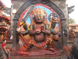 Durbar Suqare in Kathmandu