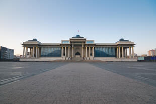 Sukhbaatar Platz