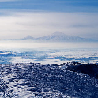 Ararat Ausblick von Tsaghadzor