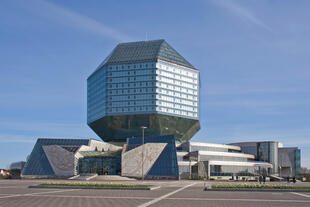 Nationalbibliothek 