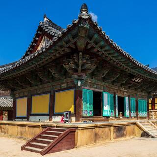 Die Geuknakjeon Halle des Bulguksa Tempels