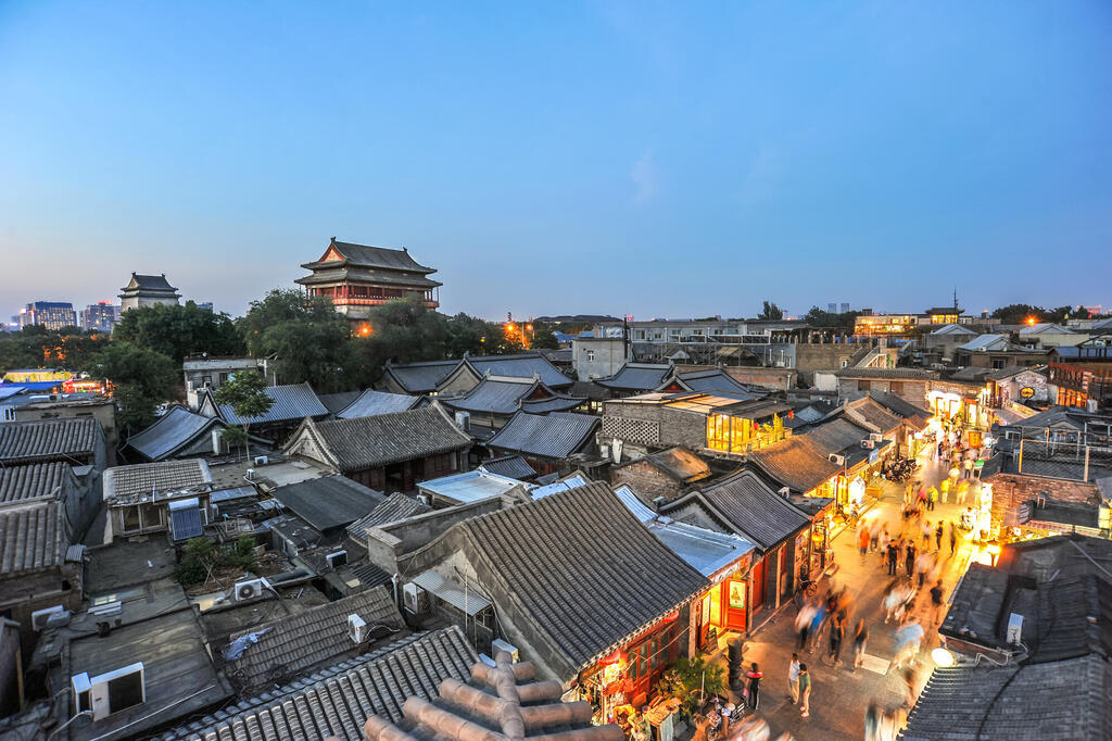 Hutong Landschaft