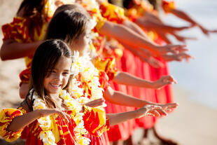 Traditioneller Tanz auf Hawaii
