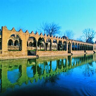 Urfa 