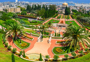 hängende Gärten in Haifa