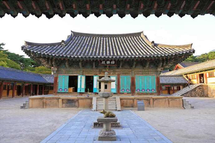  Die beeindruckende Tempelanlage des Bulguksa Tempels in Südkorea