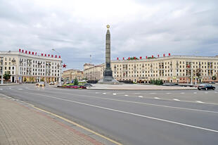 Siegesplatz