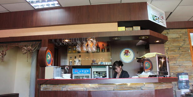 Bar