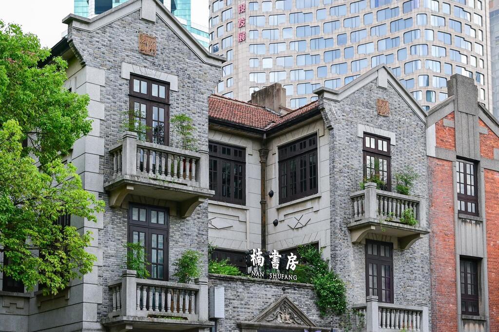 Xintadi Distrikt in Shanghai