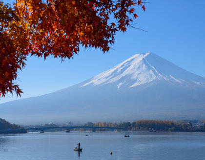 Fuji Berg