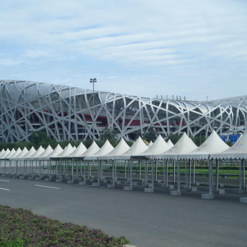 Olympisches Stadion "Vogelnest"