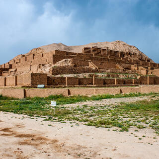 Chogah Zanbil