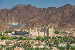 Bahla Fort 