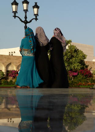 Omanische Frauen Moschee