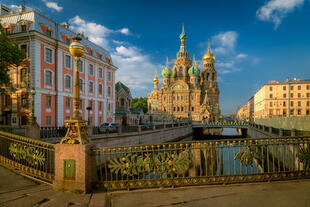 Gribojedow-Kanal und Auferstehungskirche St. Petersburg
