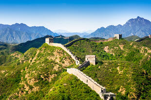 Die Chinesische Mauer