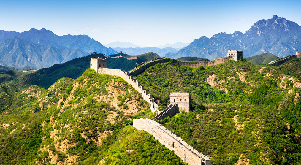 Die Chinesische Mauer