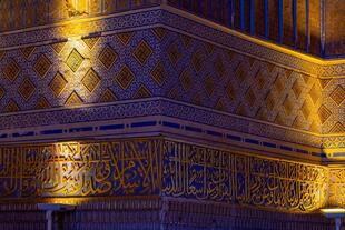 Gur Emir Mausoleum 