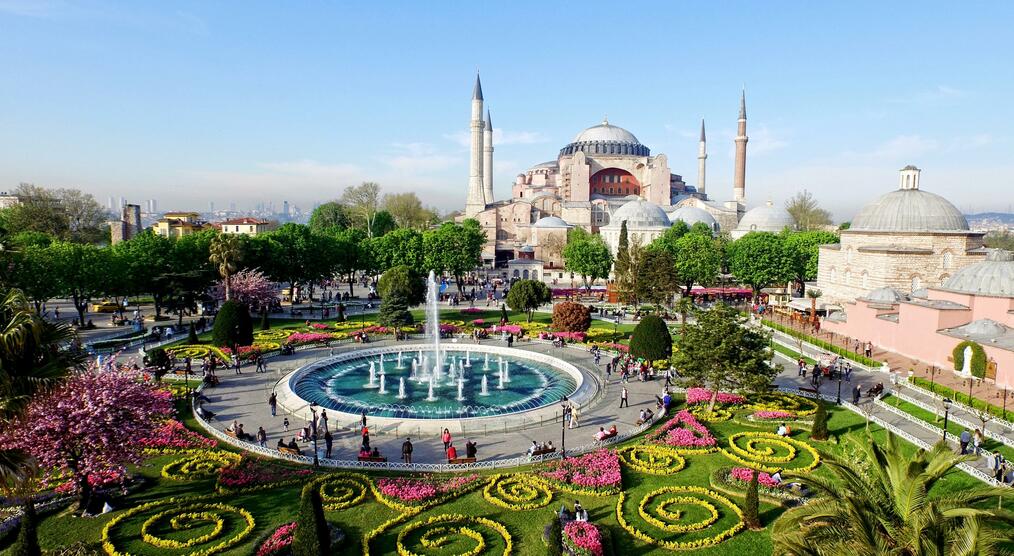 Parkanlage Istanbul Türkei Reisen