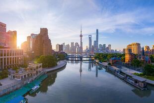 Skyline von Shanghai