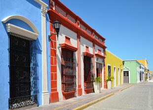 Altstadt von Campeche