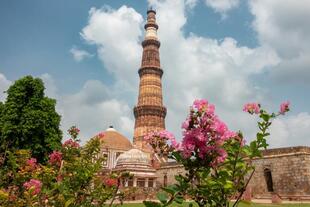 Qutub Minar 
