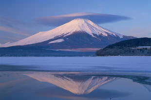 Fuji 