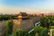 Xi'An Stadtmauer