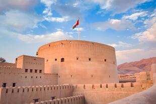Nizwa Fort