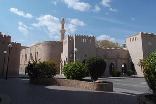 Fort Nizwa