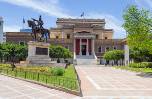 Altes Parlamentsgebäude in Athen