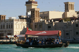 Dubai Creek