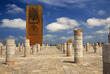 Hassan Turm