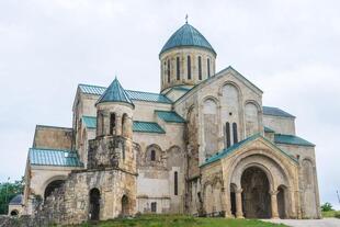 Bagrati Kathedrale 