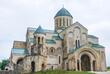 Bagrati Kathedrale