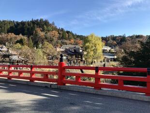 Brücke in Takayama