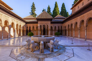 Der Löwenhof von Alhambra