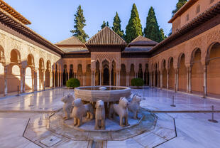 Der Löwenhof von Alhambra