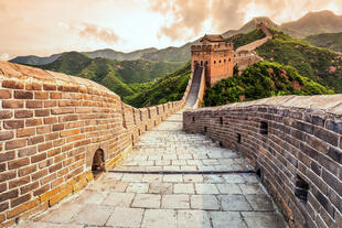 „Große Mauer“ in Peking