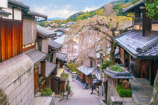 Altstadt von Kyoto
