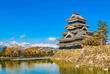 Matsumoto-Burg