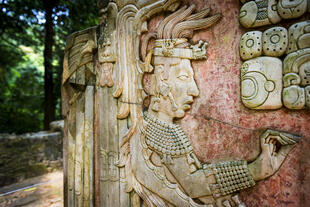 Maya-Kunst in Palenque